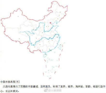 地图用错后员工解释又出错 迪奥连夜发致歉声明