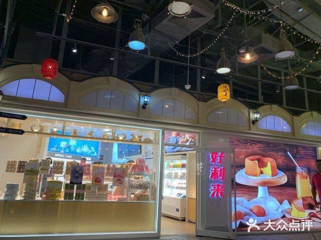 “寻味”大兴国际机场：花式甜品，让旅行充满幸福感