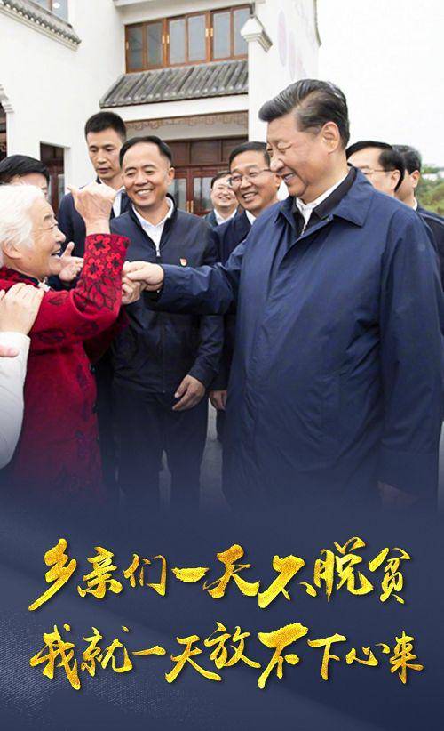 2020准时交卷 为何