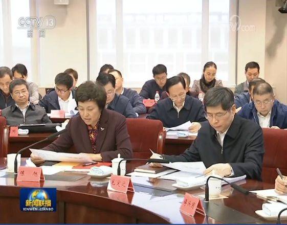 政治局委员召开座谈会 这些高校一把手悉数到场