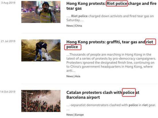 英网友质问BBC:为何只报香港示威 不报加泰罗尼亚