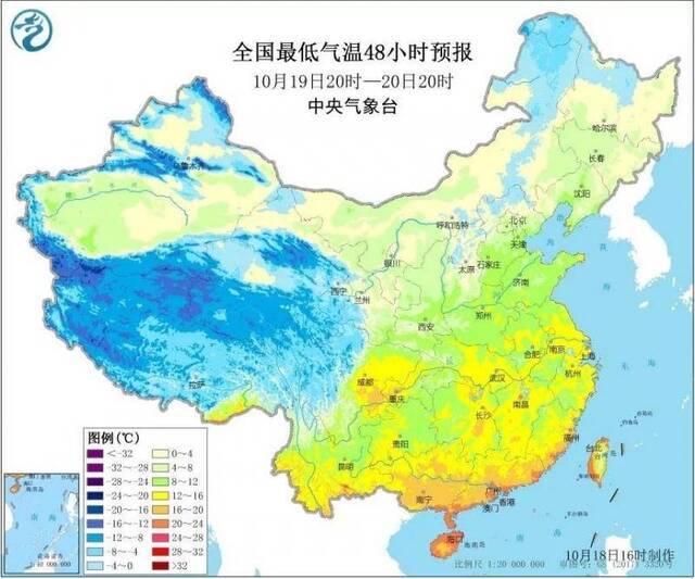 全国最低气温48小时预报。图片来源/中央气象台