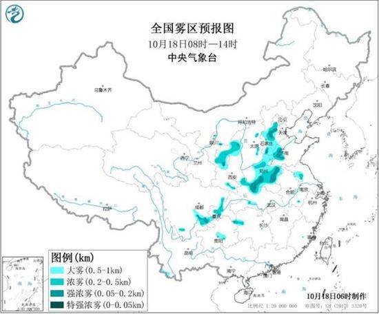 大雾黄色预警 北京河北山东等局地能见度不足500米