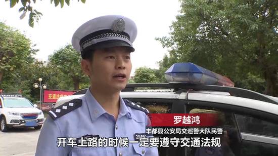 男子无证驾驶监控下换座 民警一查还有更大隐情