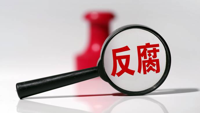 掐着饭点去调研，矿泉水瓶装茅台……你说这都是为什么？