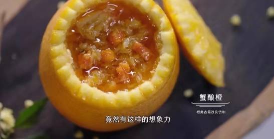 秋日食蟹指南：一勺蟹肉酱，“清水变鸡汤”