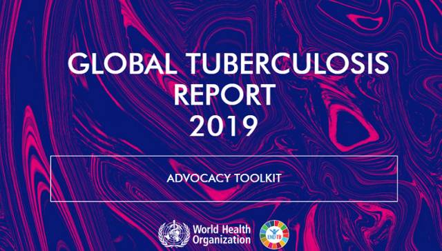 世卫组织：2018年150万人死于结核病 呈下降趋势