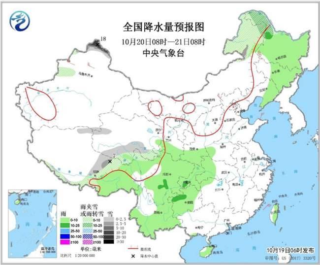 周末华北等地能见度将逐渐转好 气温偏高宜出行