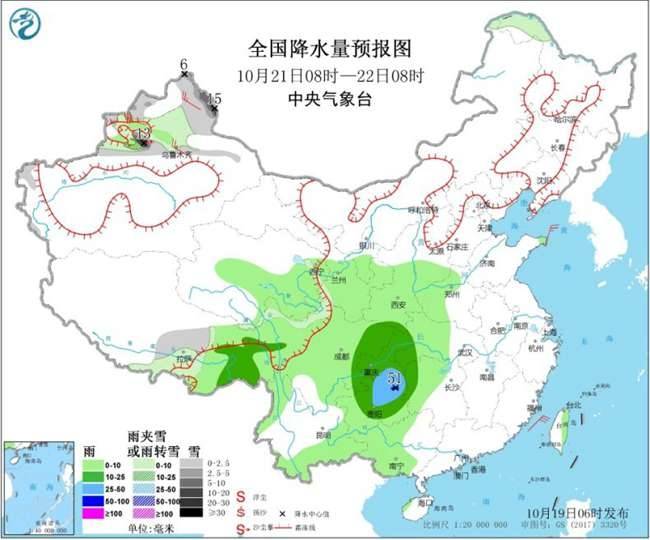 周末华北等地能见度将逐渐转好 气温偏高宜出行