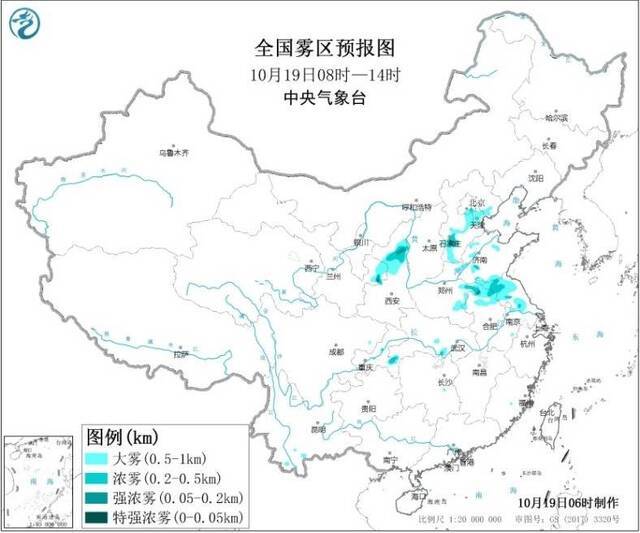 周末华北等地能见度将逐渐转好 气温偏高宜出行