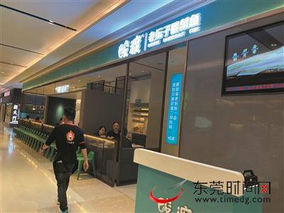 去首铸万科广场觅食 这份美食攻略请收好