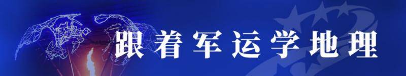 军运会为啥没看到英国澳大利亚?看完这个就明白了