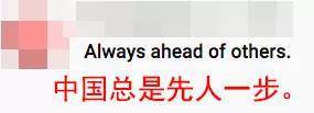 看到这支环卫队 海外网友：中国总是先人一步