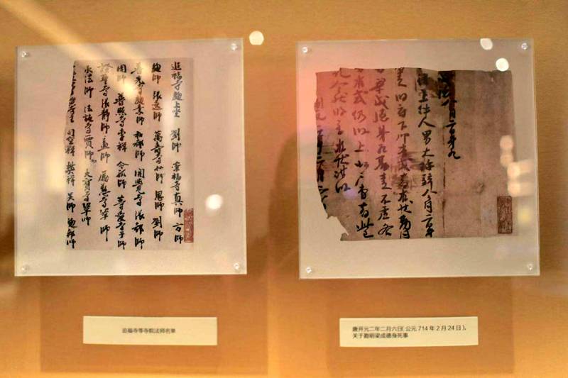 金书铁券 传位遗诏 中国档案珍品展揭示历史之谜