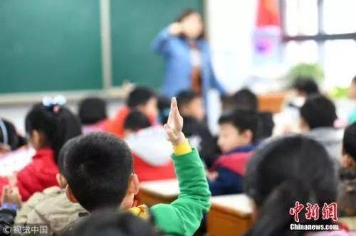 资料图：小学课堂。兴晗摄图片来源：视觉中国