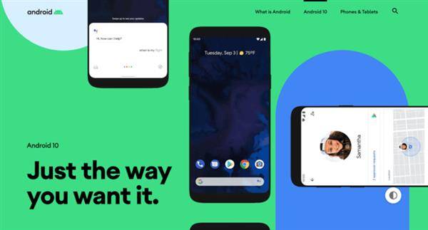 安卓封闭堕落or自我救赎？谈Android 10的巨大变化