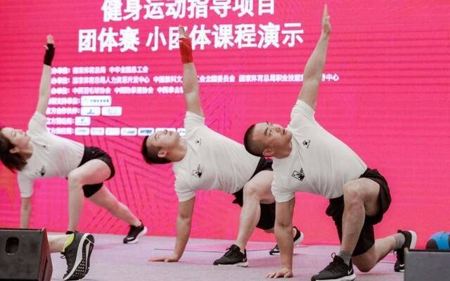 全国体育行业职业技能大赛，北京队拿了两个团体一等奖