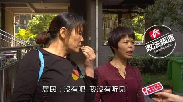 小区洒30000元“钞票雨”？物业辟谣：6年前视频