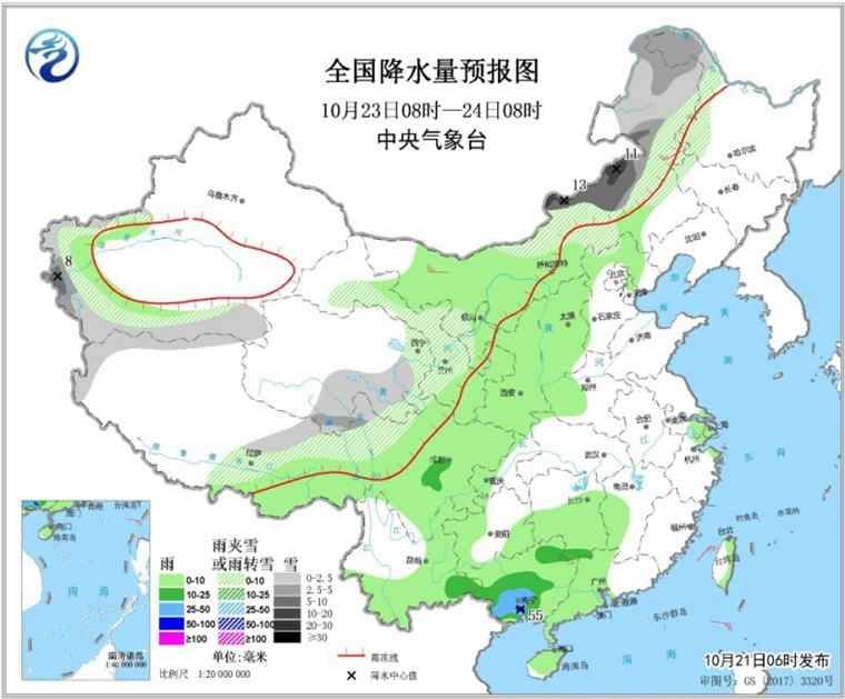 新一轮冷空气来袭 北方迎大范围雨雪降温