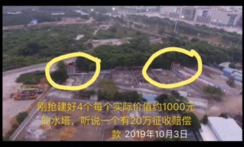 养殖场为骗补偿款用泡沫建房？纪委监委已介入