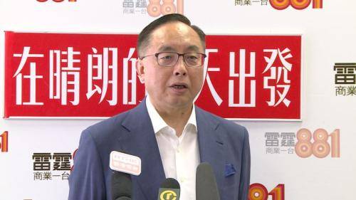 香港创新及科技局局长杨伟雄。图片来源：香港特区政府新闻网