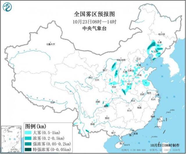 23日至24日上午华北黄淮等地大气扩散条件较差