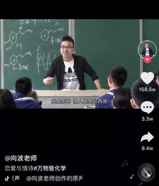 舌尖上的化学课？老师上课用大闸蟹教学馋哭学生