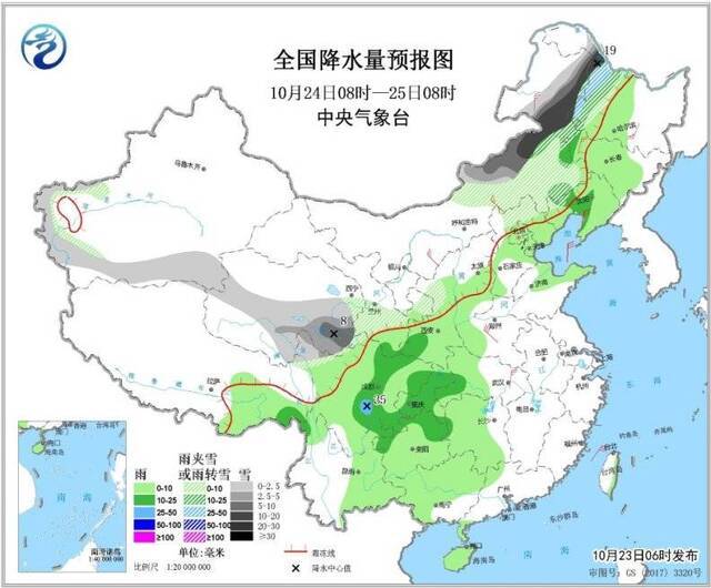 冷空气今日横扫西北地区 11省区市将有明显雨雪