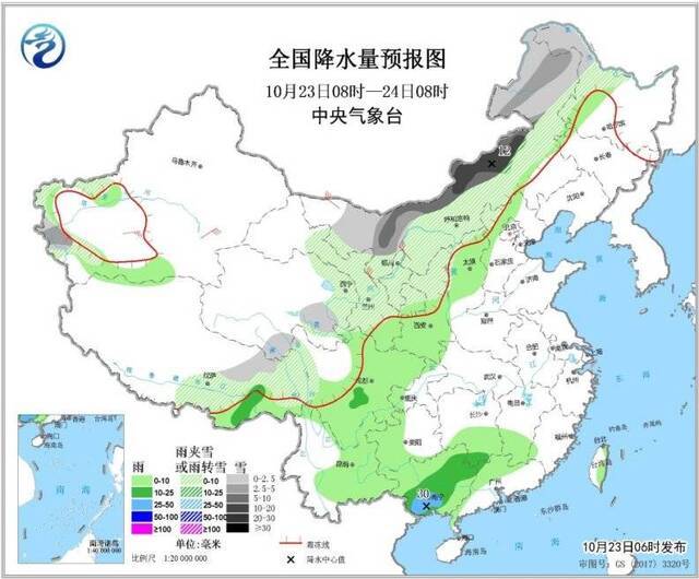 冷空气今日横扫西北地区 11省区市将有明显雨雪