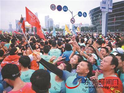 亚马&莞马后天开始报名