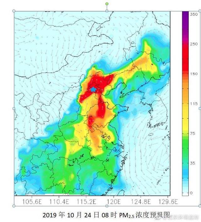 2019年10月24日08时PM2.5浓度预报图。图/北京环境保护监测中心