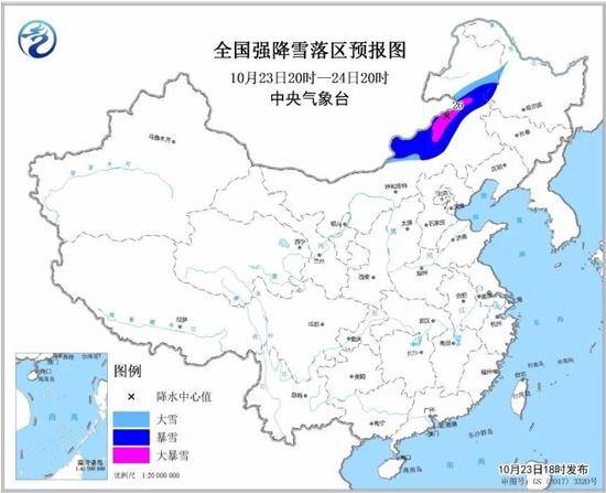 下半年首个暴雪预警来了 局地降温12℃了解一下？