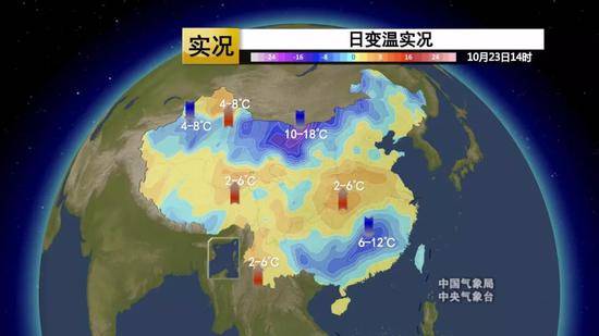 下半年首个暴雪预警来了 局地降温12℃了解一下？