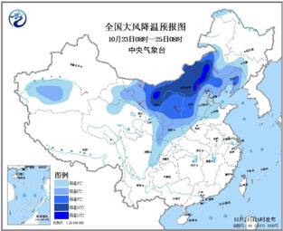 中央气象台：未来十天气温接近常年或略偏低