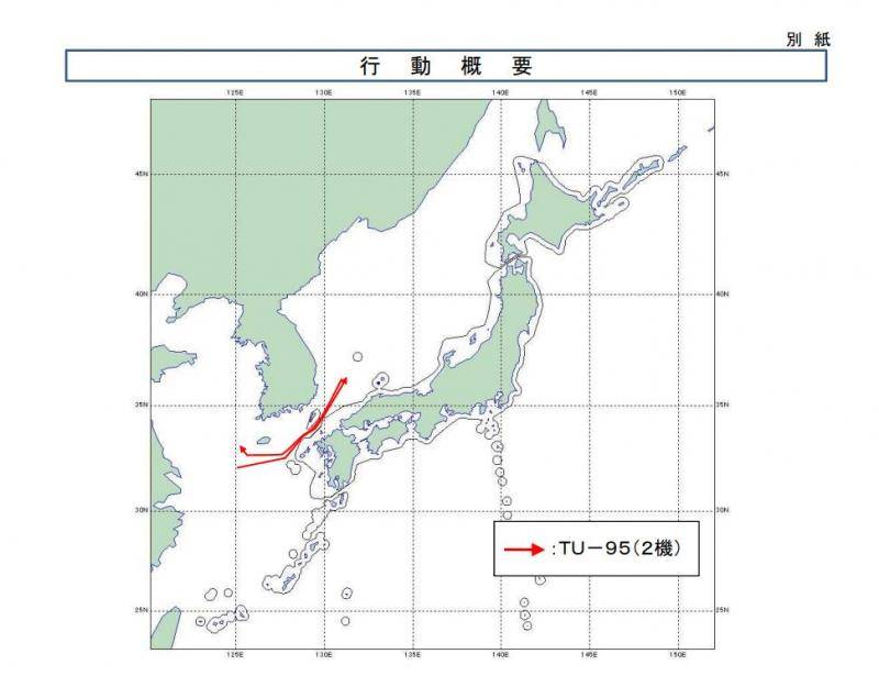 俄战略轰炸机巡航日本海 韩国日本纷纷派机监视