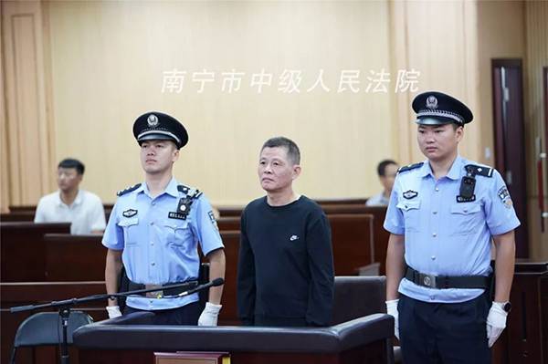 被告人李向幸听判