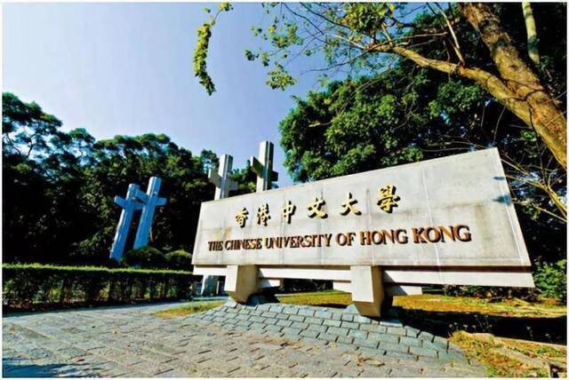 香港中文大学图源：香港《大公报》