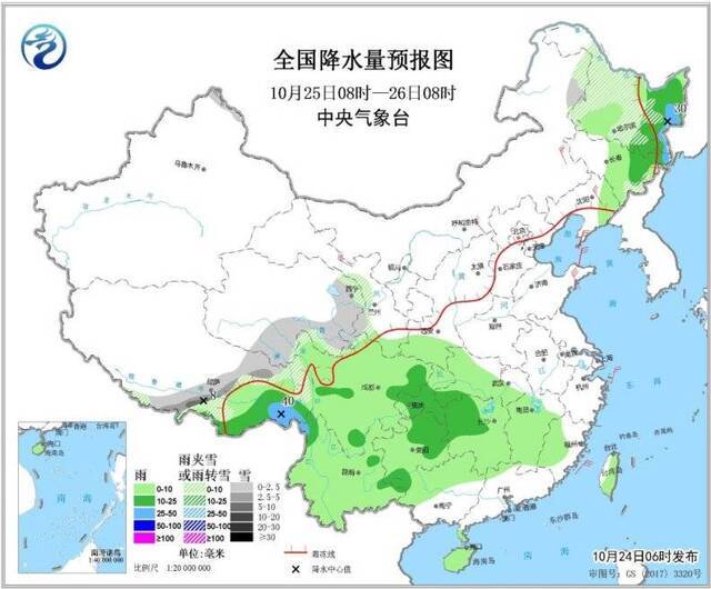 雨雪降温肆虐华北黄淮等地 华西阴雨绵延