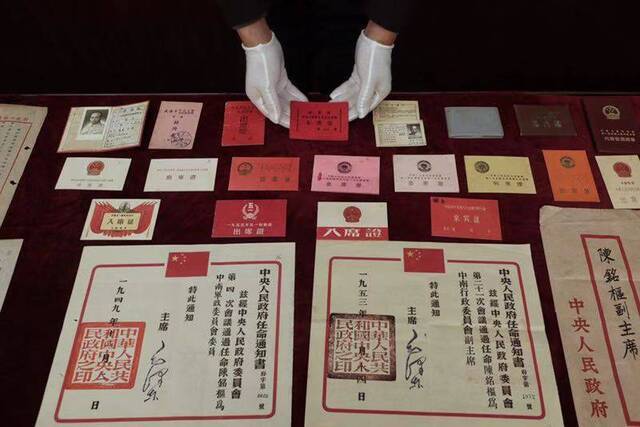 香山革命纪念馆获捐百余件爱国名将陈铭枢珍贵档案及文物