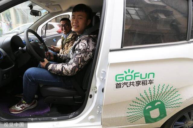 首汽GoFun宣布实现盈利 与华为、奇瑞、威马等合作