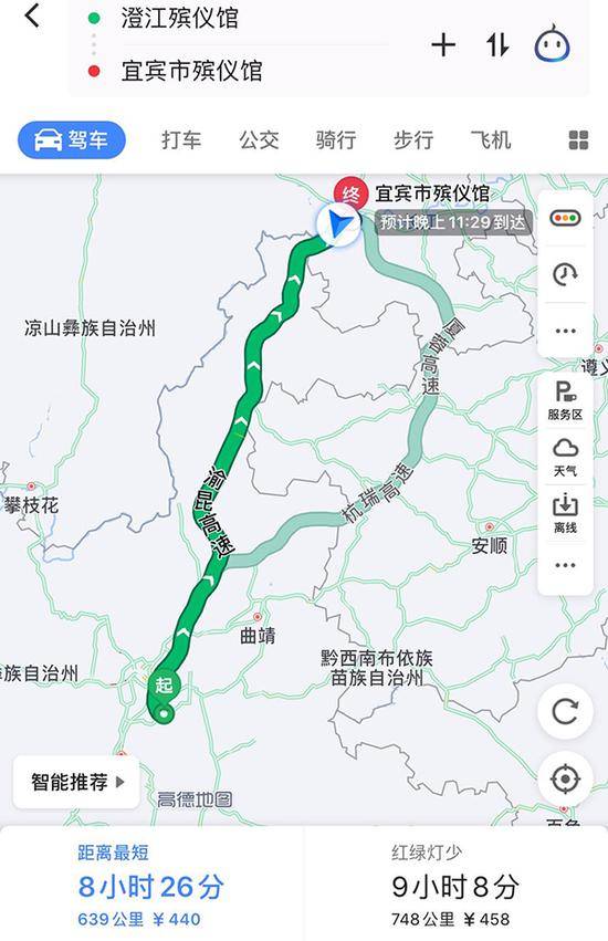 运送遗体路线、里程。