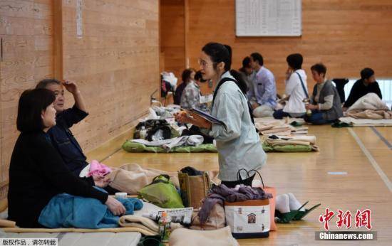 台风“博罗依”带来强降雨 日政府指示近万人避难