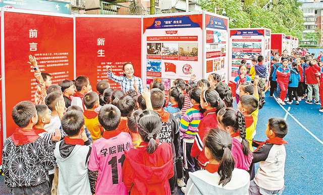 带乡村孩子来一场国学之旅