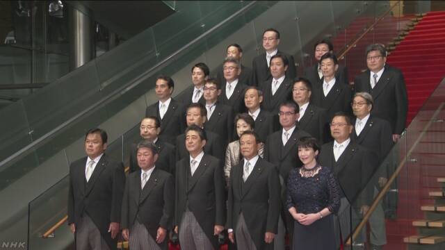 安倍内阁成员（NHK电视台）