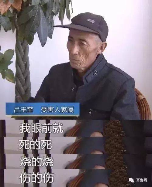 坟头埋炸药致6死 这起震惊全国大案时隔22年告破