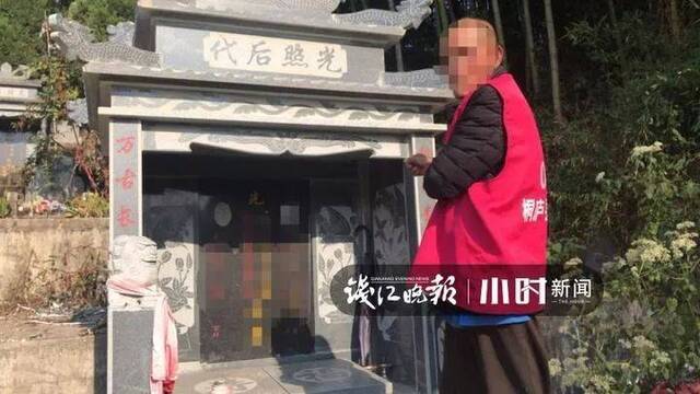 亡妻微信步数突然更新 男子得知真相后倒吸口凉气