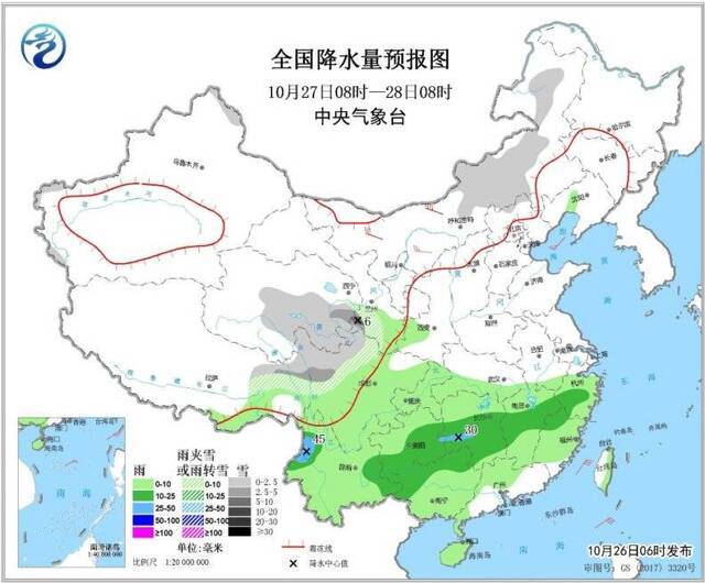 北方回暖南方雨连绵 江南等多地气温将创新低