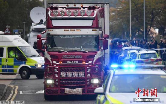 英国货车惨案：警方逮捕第四人 暂不评论遇难者国籍