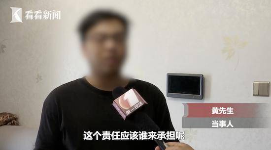 萨摩耶冲进邻居家乱扑乱叫 狗主人：这次只是意外