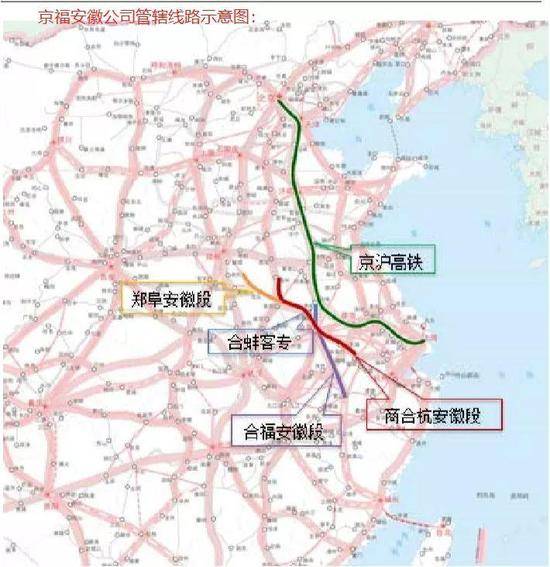 中国最赚钱高铁冲向A股 67名员工1年净利超100亿